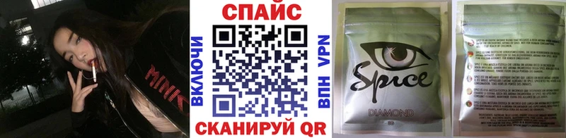 hydra ТОР  Ейск  БУТИРАТ BDO  купить  цена 