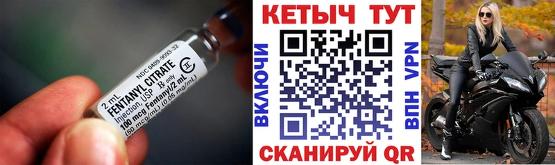 купить наркотики сайты  blacksprut рабочий сайт  Кетамин ketamine  Ейск 