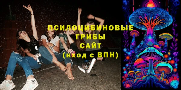 каннабис Алзамай