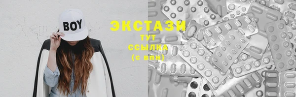 COCAINE Алексеевка