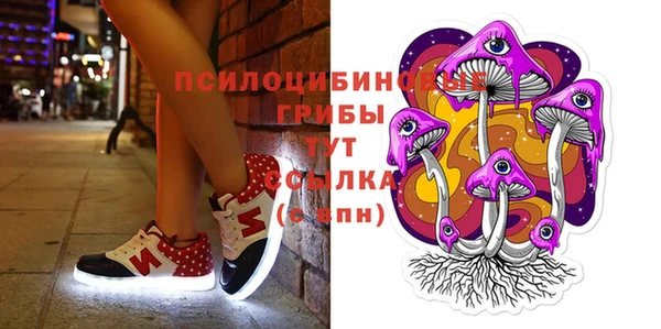 мефедрон Алексин