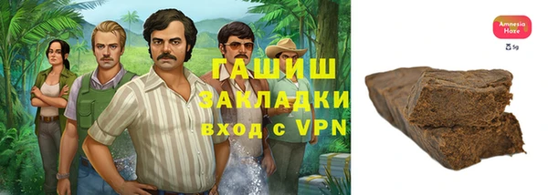 каннабис Алзамай