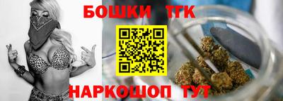 хмурый Донецк