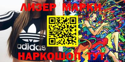 дурь Балахна