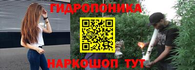 дурь Балахна