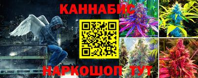 ешки Балашиха