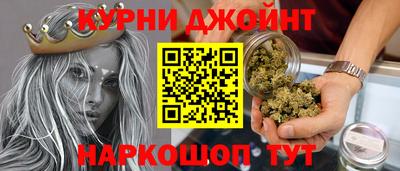 бутират Балаково