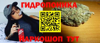 ешки Балашиха