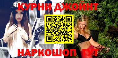 меф Донской
