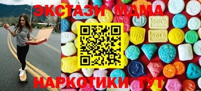 дурь Балахна