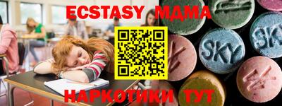 дурь Балахна