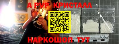 каннабис Дубна