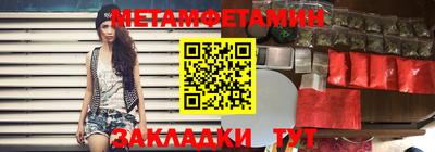 ешки Балашиха