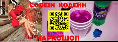 ешки Балашиха