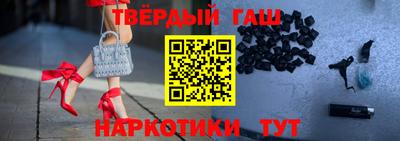 дурь Балахна