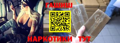 ешки Балашиха